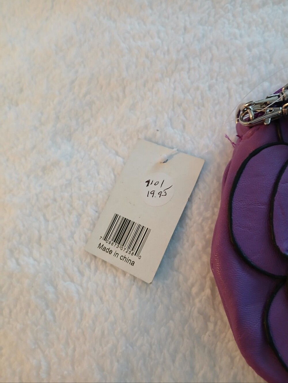 ●FINAL SALE●  Purple Floral Crossbody Bag - Women's Flower Accent Purse NWT - Picture 10 of 10